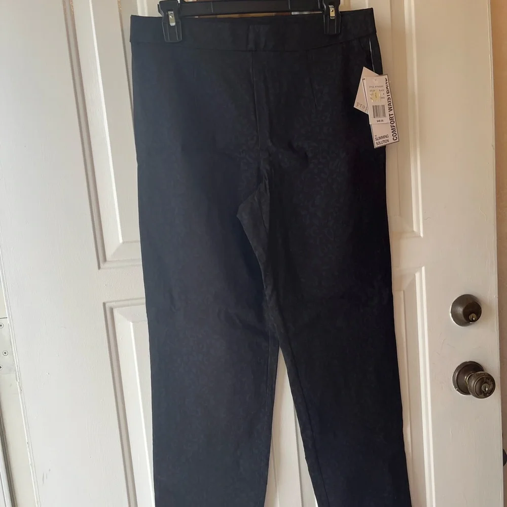 Leopard Pants - Picture 1 of 6